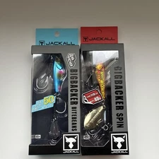 BigBACKER Spin 40g Bite Beans 50g Fishing Bait, Japan Import