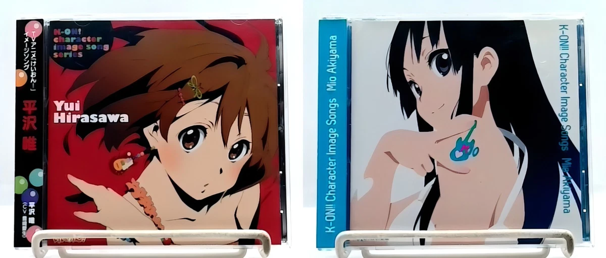 Yui Music компакт-диски - огромный выбор по лучшим ценам | eBay