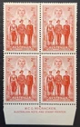 1940 Australia McCracken Imp Blk 4X2d Scarlet Imperial Forces stamps Mint Cat$20