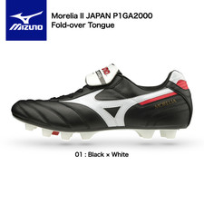 MIZUNO Morelia II Japan Soccer Cleats P1GA2000 Black White Fold-over Tongue