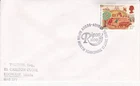 GB 1986 Ripon 1100th anniversary FDC special cancel typed VGC
