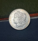 (#102334) Morgan Dollar:  1878 S.  unc.  Great luster.     (see video!)