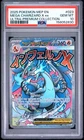 2025 POKEMON MEP ULTRA-PREMIUM COLLECTION #023 MEGA CHARIZARD X EX PSA 10
