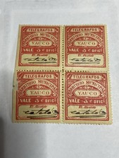 Puerto Rico Municipal Telegraph Yauco 1888 Edifil 57 KSPhilatelics (PRT9)
