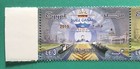 Egypt 🇪🇬 Stamps 2015 New Suez Canal Comp. Set Strip Of Three Stamps MNH — photo 1