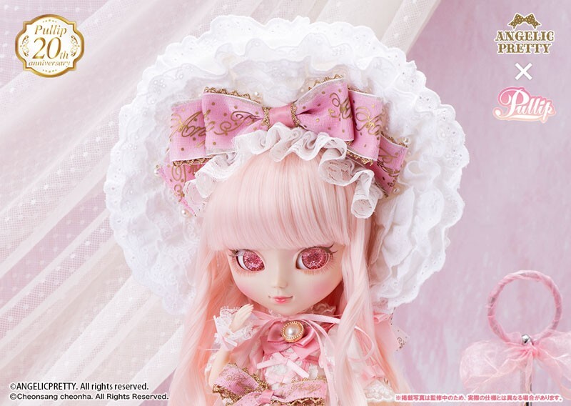 Groove Pullip Decoration Dress Cake 310mm Action Figure Doll
