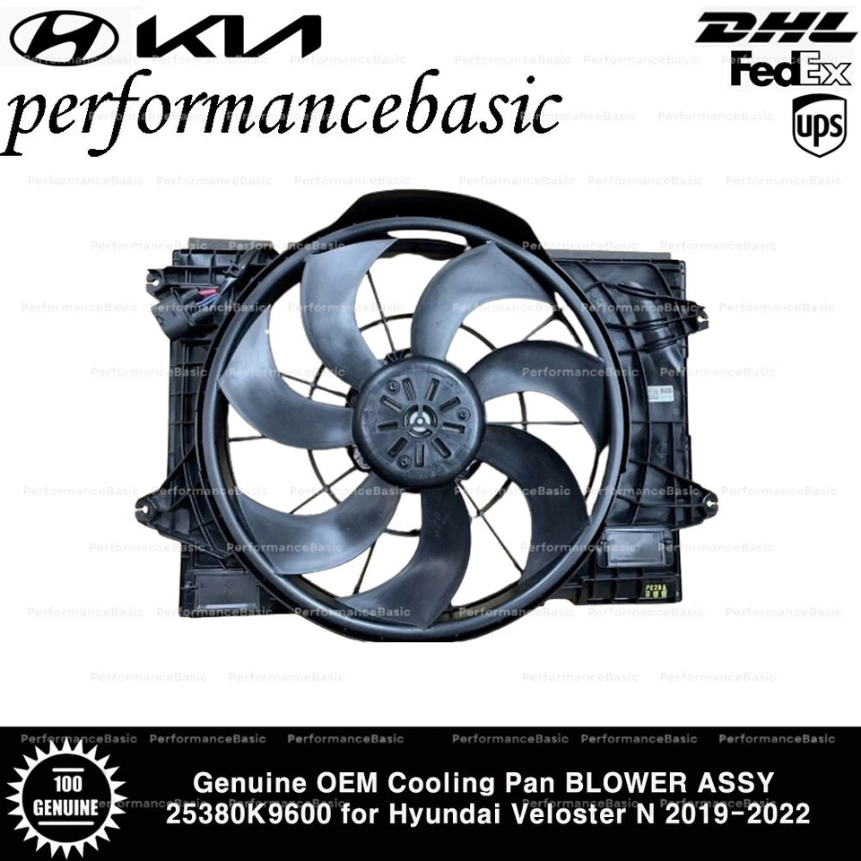 Ventilador de refrigeração original do fabricante Assy 25380K9600 para Hyundai Veloster N 2019-2022 - Imagem 2 de 2