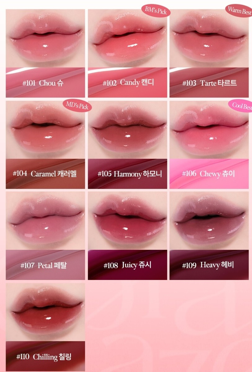 TXT TOMORROW X TOGETHER Beomgyu PICK CoralHaze Tint in 10 colors