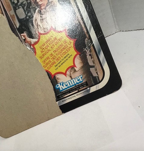 Tarjeta canadiense vintage Empire Strikes Back Leia Hoth 41 back - solo tarjeta de respaldo - Imagen 5 de 12