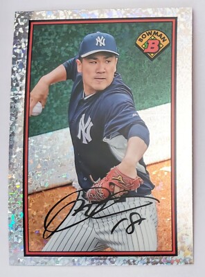 2014 Bowman Chrome Masahiro Tanaka Silver Diamond Refractor #bib89-mt Rookie