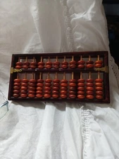Vintage Chinese Solid wood Lotus flower brand abacus 11 rows 77 beads Rosewood