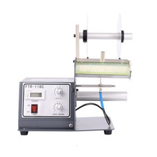 Label Dispenser Stripper Transparent Label Sticker Separating Automatic Machine