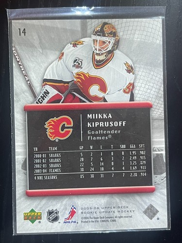 2005-06 Upper Deck Rookie Update Hockey You Pick - Picture 26 of 192