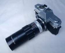 PETRI FT EE Auto Vintage SLR 35mm Film Camera Albinar 135mm f/3.8 Lens Japan