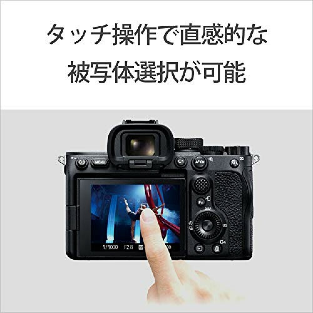SONY α7sⅲ ILCE-7SM3 SONY α7SIII body ILCE-7SM3 full size mirrorless single eye