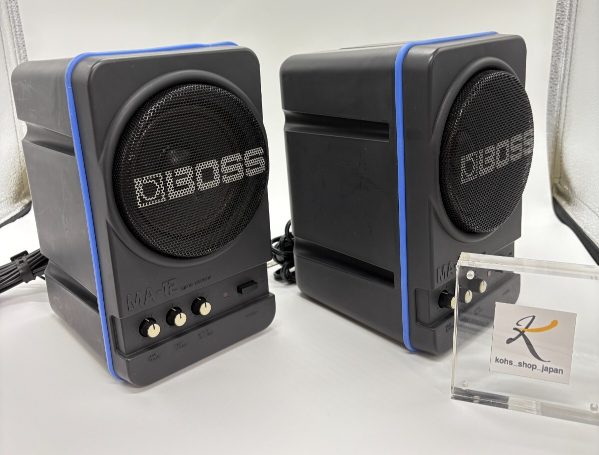 BOSS MA-12 Studio Monitor Speaker Pair Tested Working Used Vintage