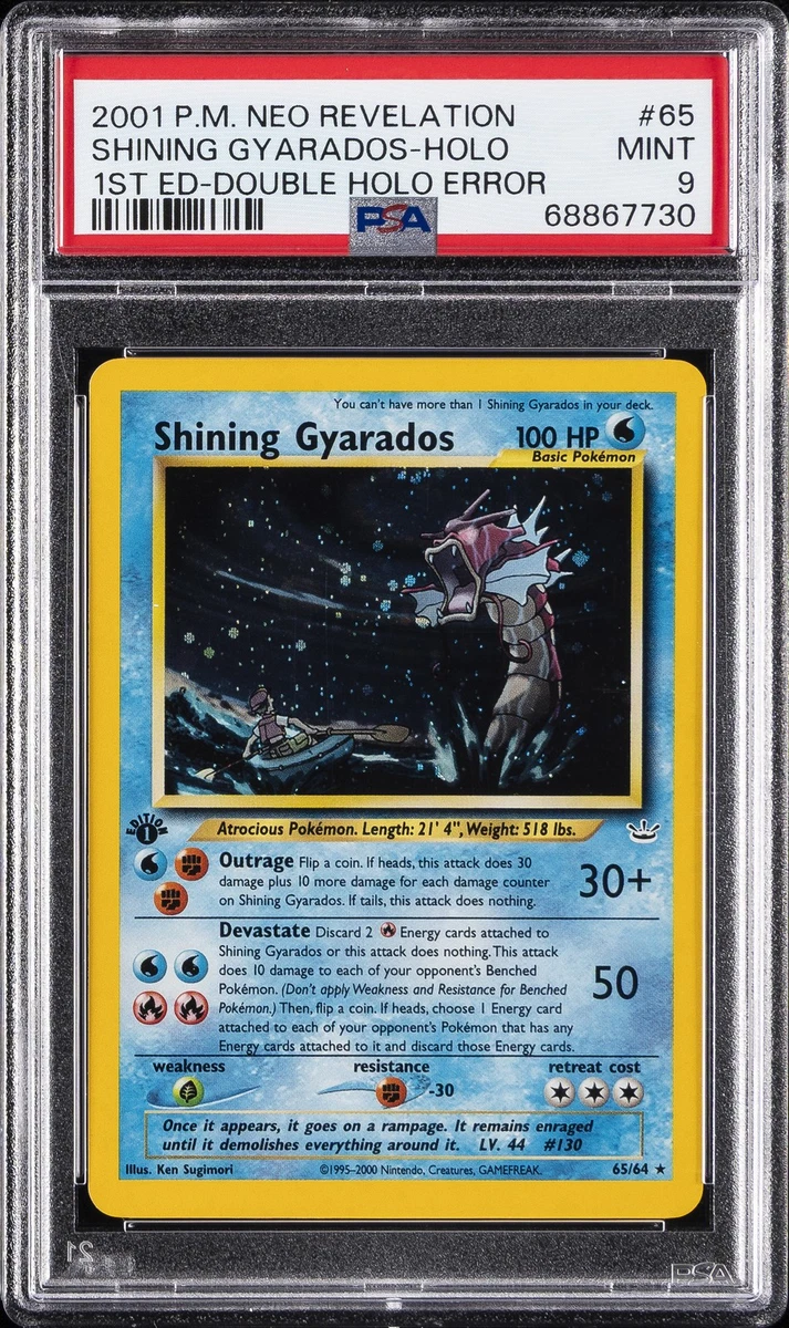 Shining Gyarados 65/64 Neo Revelation for sale | eBay