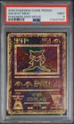 Pokemon Ancient Mew 2000 PSA 9 MINT Game Movie Promo Pokemon Card