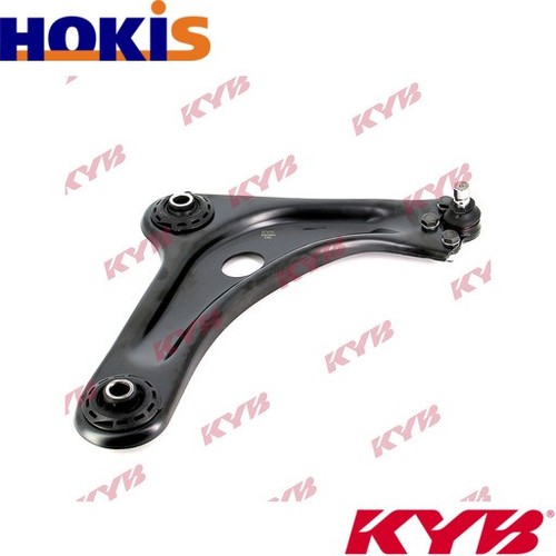 TRACK CONTROL ARM KSC4094 FOR CITROËN C3/Pluriel C2/ENTERPRISE PEUGEOT 1.1L 4cyl