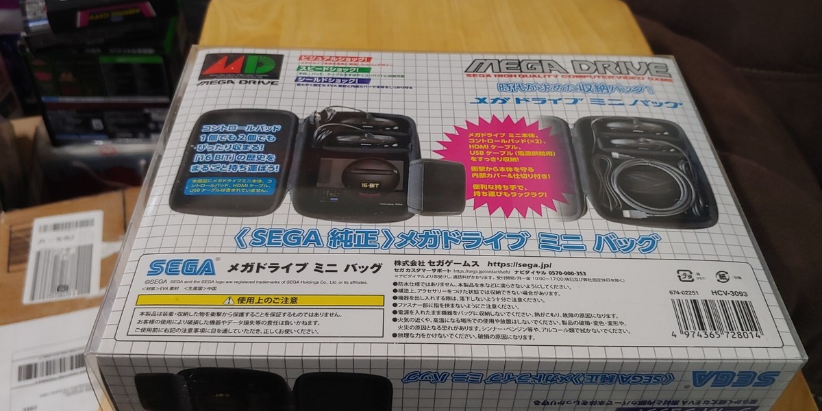 SEGA Mega Drive Mini Japanese Version Ultimate Bundle Offical Mini