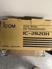 Icom IC-2820H Dual Band VHF/UHF Transceiver