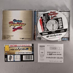 Sega Saturn Virtua Fighter Remix with official guidebook
