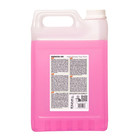 Ibiza - SMOKE5L-HD - Flüssigkeit Für Nebelmaschinen Mit Hoher Dichte - 5 Liter