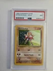 Hitmonchan 7/102 Base Set Holo Rare Unlimited Pokemon 1999 Mint PSA 9