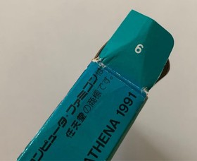 DE BLOCK Nintendo Famicom FC Japan Import Free shipping FedEx DHL Tested