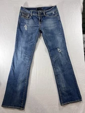 Vigoss Jeans Womens Bootcut Sz 9 30W