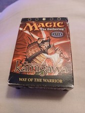 Magic The Gathering CHAMPIONS OF KAMIGAWA WAY OF THE WARRIOR Empty Box No Cards