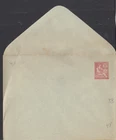 QC048 / France Post Crete Postal Stationery Envelope 3 B *