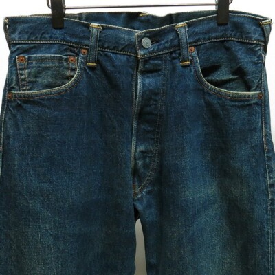 Vtg Evisu NO.2 2004 Kai Kanji Selvedge Denim Jeans men's ~31inches