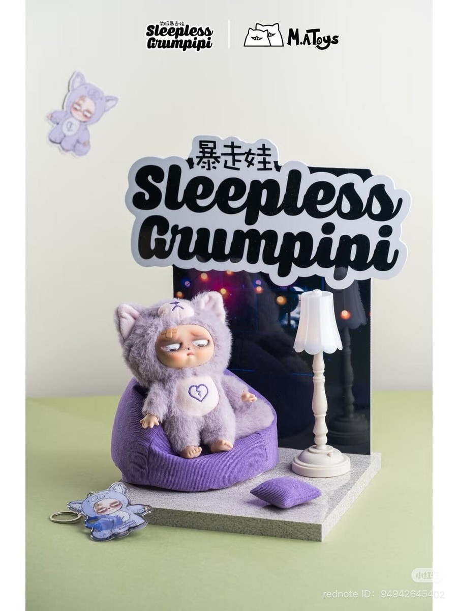 Sleepless Grumpipi キャラクターグッズ Grumpipi Sleepless Grumpipi Plush Series Confirmed Blind Box