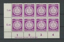 DDR DIENST A 26 x X II DV DRUCKVERMERK ** Mi 45.- + TEILABKLATSCH DV !! h5090