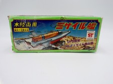 Vintage 70's Orion Japan Plastic Wind Up Missile Firing Spaceship Boat NOS Marx