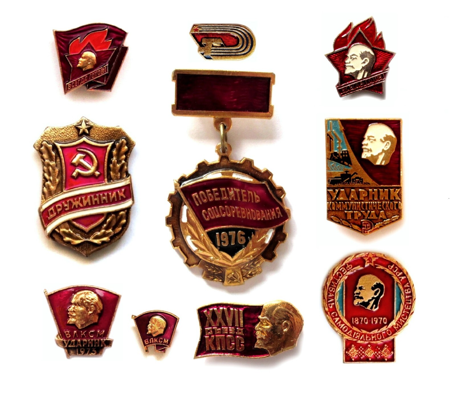 Lot of Original Medal, Pin Badges Lenin Communist, Hammer Sickle Soviet Russia