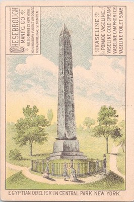 CHESEBROUGH Mfg Co - Vaseline - J.I. Freer Grand Island, Nebraska - Obelisk