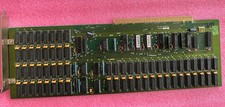 Commodore AMIGA 2000/A2500 A25000 Controller Card 2MB RAM 266057
