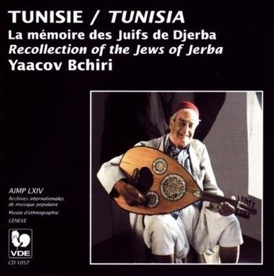 Audio Cd - Yaacov Bchiri - La Memoire Des Juifs De Djerba  - Gallo-vde -D- Neu