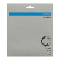 Shimano FC-RX820-2 Kettenblatt 31Z