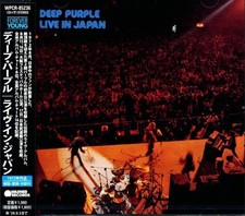 Deep Purple SEALED BRAND NEW CD "Live In Japan  Japan OBI