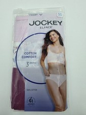 Jockey 3-Pack Cotton Comfort Bikini Panty Underwear 5/S 100 Cotton New