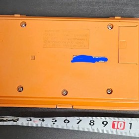 Nintendo Game & Watch Donkey Kong Multi-Screen Retro Handheld Game