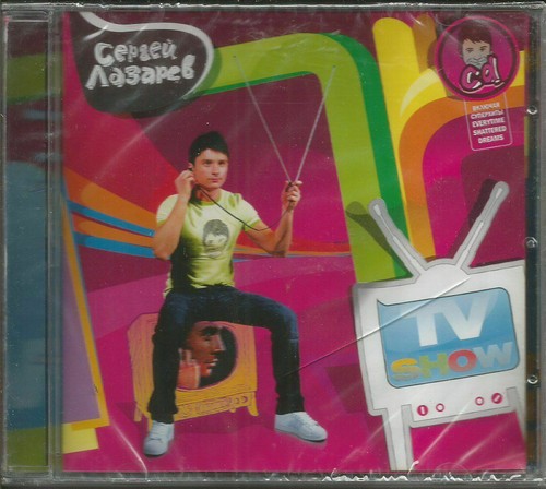 Sergey Lazarev-TV Show --Eurovision 2016 -new & sealed CD