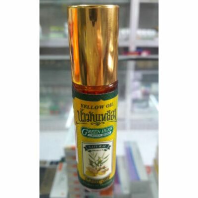 HERBAL OIL イエロー 美容液 新品未使用 Green Herb Yellow Oil Roll On Relief Stress Muscle Pain Insects