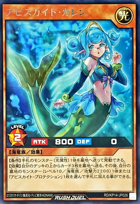 dip BATTLES HOKUTO レア キラ トレカ dip BATTLES HOKUTO レア キラ トレカ 【公式通販】