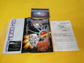 ATOMIC ROBO KID   Mega Drive / GENESIS  MD SEGA MEGADRIVE REG CARD.