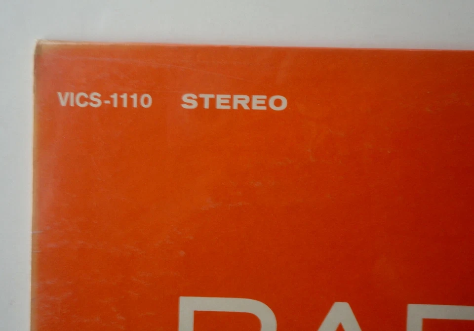 New 5 Lp Fritz Reiner Chicago Symphony Bartok Concerto VICS-1110 Strauss R234584 - Image 3 of 4