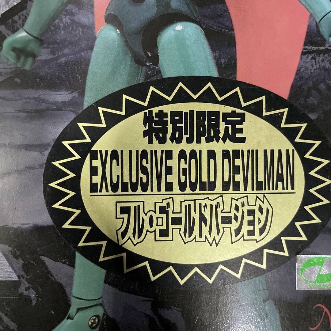 Devilman Full Gold Version Heavy Alloy Special Limited Edition